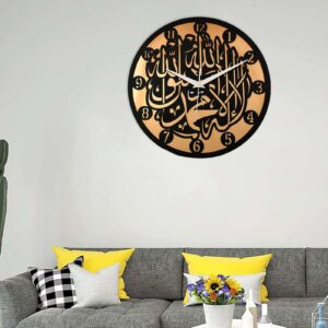 A Wooden Silent Non-Ticking Wall Clock - Home Stylish Latest Designer Wall Clock - for Home Living Room Bedroom Office Hall